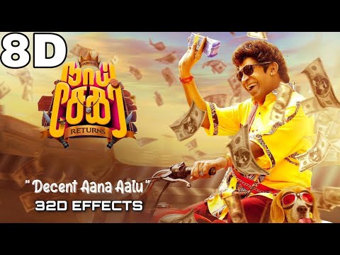 Decent Aana Aalu | 8d song | Naai Sekar | Vadivelu | 8d surrounded sound | tamil | 32D Effects
