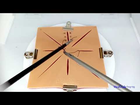 FLS Tutorial Intracorporeal Suture