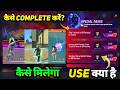 HOW TO COMPLETE HOLI BEAT CARNIVAL SPECIAL TASKS MISSION KAISE PURA KAREN IN FREE FIRE PANTHER TOKEN