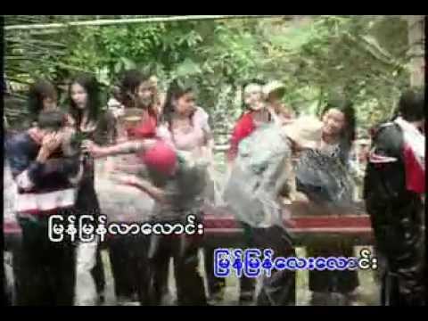 A Kyo Nayt NanNet - Zaw Win Htut