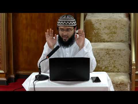 Fiqh of Salah, Lesson 6 -Ust.Ehsan Arshad