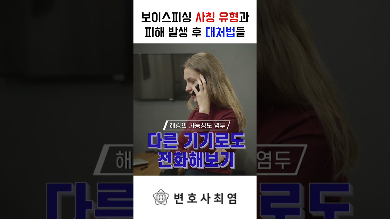 동영상 썸네일