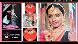 Download lagu Aaj Imtihaan Hai - Lata Mangeshkar - Anand Bakshi - Laxmikant Pyarelal - Suhaag 1979 - Vinyl 320k Os mp3