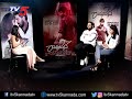 Ramarjuna Full Movie In Kannada Please Subscribe