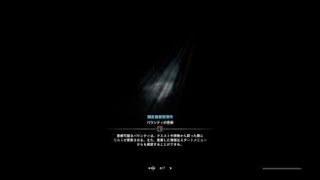 モンスターハンターワールド：アイスボーン_20200810083213