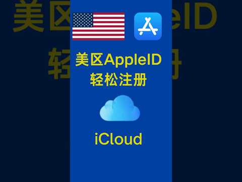 点击播放