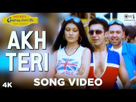 Akh Teri Song Video - Gajray Gori De | Manmohan Waris | Punjab Hits