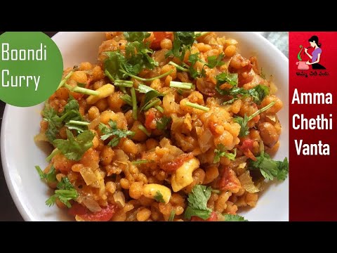 download lagu mp3 mp4 Boondi Curry, download lagu Boondi Curry gratis, unduh video klip Boondi Curry