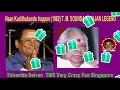 Naan Kudithukonde Iruppen 1982T M SOUNDARARAJAN LEGEND Song 1