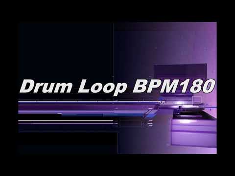 【Drum Loop】８BEAT / BPM 180 ギター、ベース練習