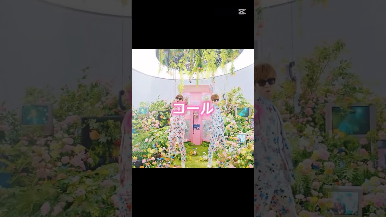 コール神曲すぎる📞 #セイキン #ヒカキン