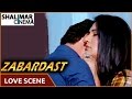 Zabardast Movie Mast Ali And Zareen Ali Love Scene Mast Ali Aziz Naser Shalimarcinema