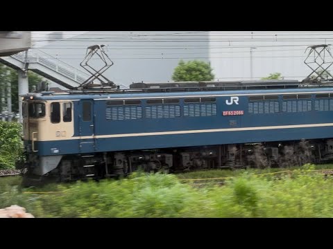 根岸 ef65」のYahoo!リアルタイム検索 - X（旧Twitter）をリアルタイム検索