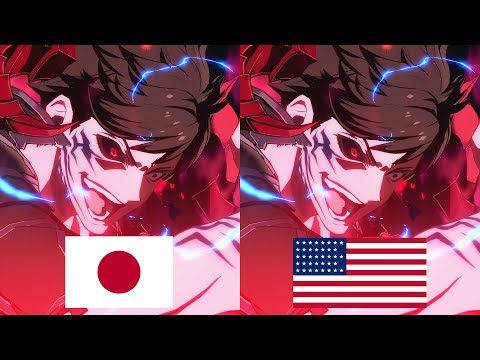 Sub or Dub? GBVS Avatar Belial