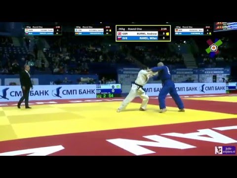 Judo 2016 European Championships Kazan: Burns (GBR) - Randl (SVK) [-90kg]