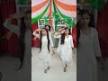 Nanha Munna Rahi Hoon 77th Independence Day Youtubeshorts Shortvideo Youtubeshortsfeed Classy