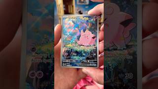 WE GOT SOME HEAT!!! 🔥🔥📈 pokemon Perfect Order pack opening #pokemon #pokemoncards #pokemontcg