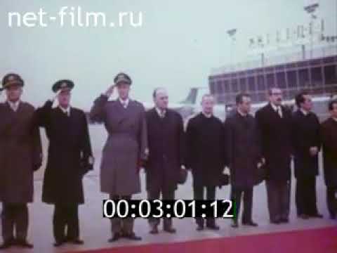 Soviet Union visit Finland 1975 Anthems