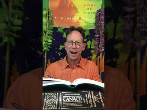 A 420 Bible Study With the Messiah ~ What Is Pure ?  Curds & Honey The Aroma of God's Family Tree