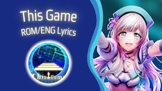 Cover art for This Game - Photon Maiden cover d4dj (no game no life opening)