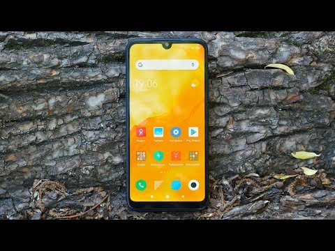 Xiaomi Redmi 7 2/16Gb Comet Blue