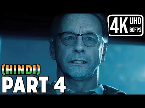 The Dark Pictures: DEVIL IN ME PS5 -Hindi- Gameplay Walkthrough PART 4 - CHARLIE
