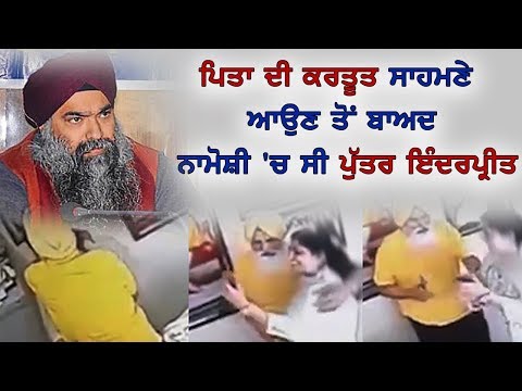 ਚਰਨਜੀਤ ਚੱਡਾ ਦੇ ਪੁੱਤਰ ਨੇ ਕੀਤੀ ਖ਼ੁਦਕੁਸ਼ੀ