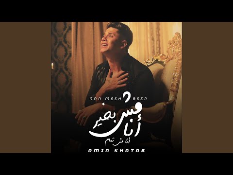 tarek54862’s Video 173785365099 HHb3eLRYflU