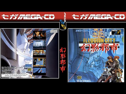 Sega CD (Mega CD) | Illusion City | Gameplay #sega #segacd #rpg   #retrogame #segagenesis #megacd