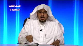 الضمائر المتصلة وأحكامها - المحاضرة 3 - اللغة العربية - المستوى الثاني - د. عبدالله مسملي image