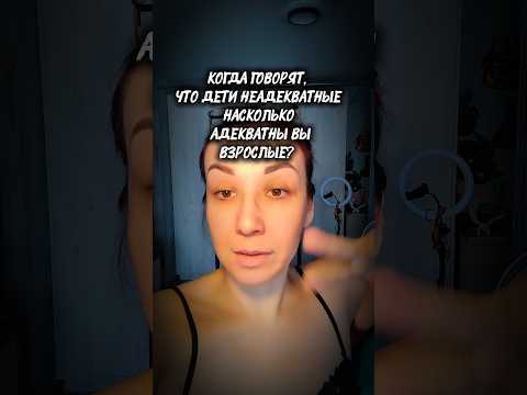 СНИМАЮ ШЛЯПУ #осознанность #метафизик #таро #таролог #таролог #раскрытиесердца