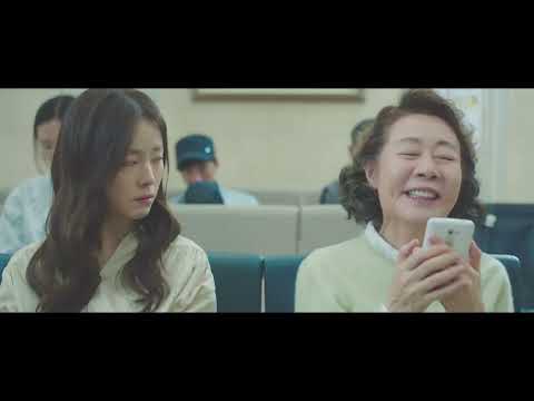愛的禮讚 Salut d' Amour | 預告 Trailer