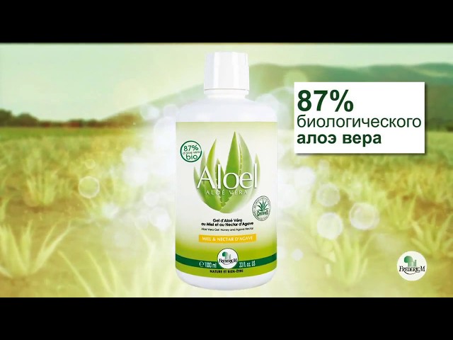 ALOEL - ПИТЬЕВОЙ ГЕЛЬ АЛОЭ ВЕРА С МЁДОМ И НЕКТАРОМ АГАВЫ