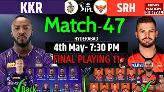 SRH vs KKR 2023 Playing 11: Hyderabad vs Kolkata Playing 11 |Today Match Prediction and Playing 11