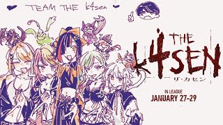 練習試合 開始 - 【 LOL 】the k4sen 本番!🔰 勝つぞおお!!!!【 ぶいすぽっ! /蝶屋はなび 】