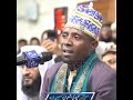 Complete Surah Duha In One Breath Qari Eidi Shaban