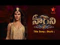 Naagini Title Song తెలుగు లో సరికొత్త సీరియల్ Jio Hots