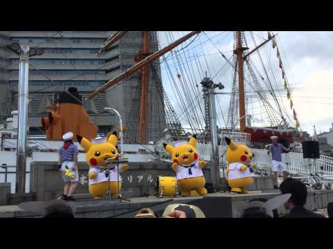 Pikachu Outbreak! Pokemon Yokohama Minato mirai – Petit concert au Nippon maru memorial garden