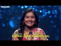 Zindagi Pyar Ka Geet Hai Shreya Verma Indian Idol Season 16 Speaker Phod Performance ️