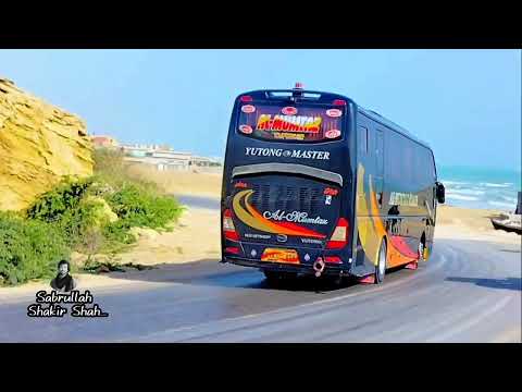Kund Malir View | Al Mumtaz Yutong Coach Service | Mountain And Sea View | Balochistan Roads Coastal