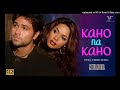 Kaho Na Kaho Full Video Song Murder