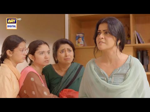 Niklo is ghar se 😡 Mayi Ri