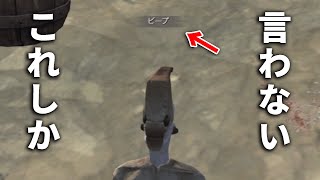 【kenshi】#12 ずっと同じことしか言わないヤバいやつに話しかけちゃった