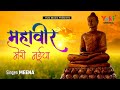 भगवान मेरी नईया उस पार लगा देना अब तक न�