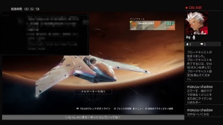 Takashiゲーマー's さぁ、修行へ！[DESTINY 2]3日目