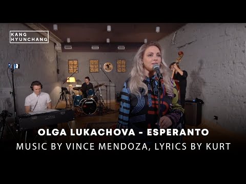 Olga Lukachova - Esperanto (music by Vince Mendoza, lyrics by Kurt Elling)