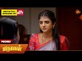 Marumagal Promo 18 July 2026 Tamil Serial Sun TV