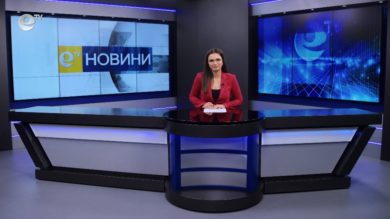 Новини 08 03 2023