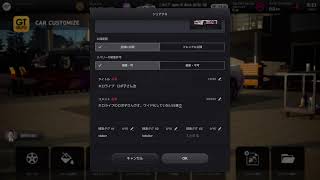 ホロライブ痛車作ります！！