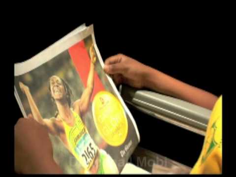 Cherine Anderson - Shine On Jamaica
